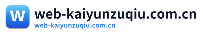 web-kaiyunzuqiu.com.cn Logo